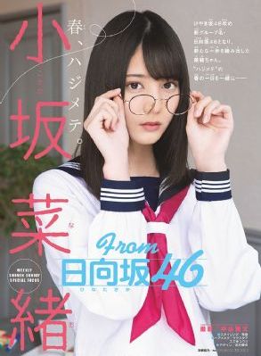 欧美另类我你服怎_4K在线观看完整版