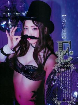 深夜福利欧美一区_BD动漫免费观看